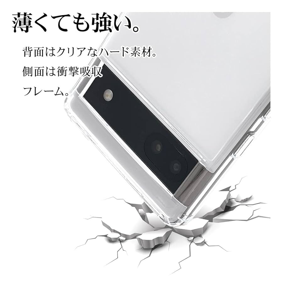 【アロンさん専用】googlePixel6a アロンさん専用】googlePixel6a